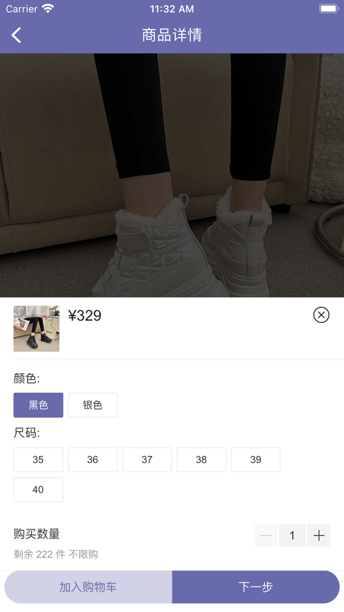 哥侖尼