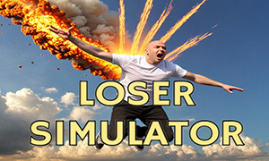 失敗者模擬器