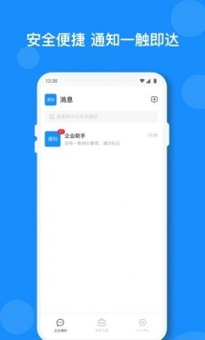 小閃