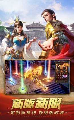 176創(chuàng)新火龍