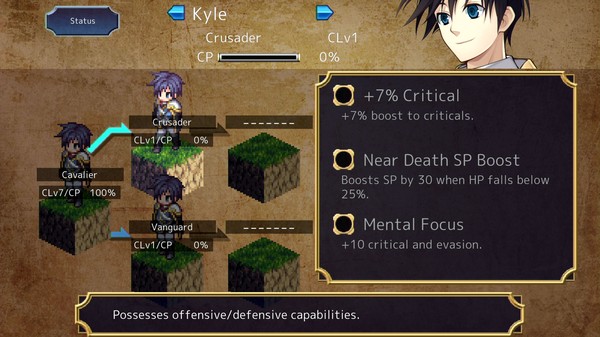 伊克托納的傳說