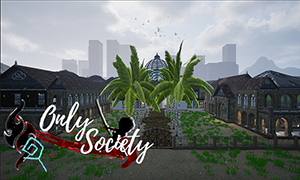 唯一社會：秘密