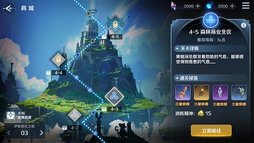 《復蘇的魔女》ios預定開始，預計6月正式開啟上線！
