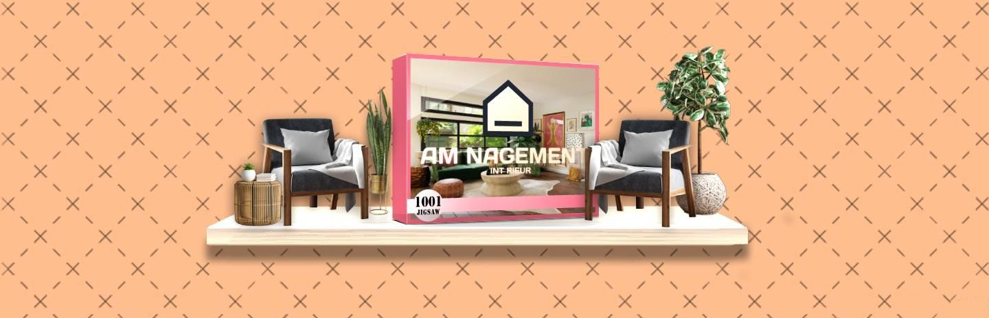 1001拼圖：室內設計