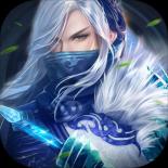 無(wú)上劍道 手游