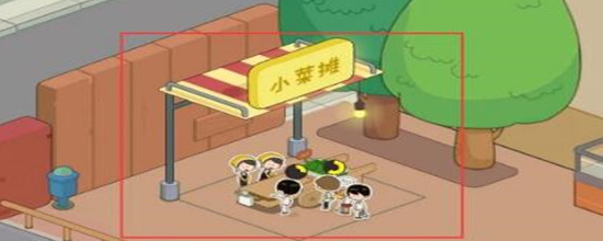 《房東模擬器》小菜攤營業(yè)時間增加攻略