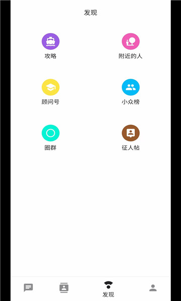 態引引