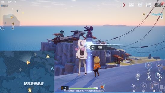 《幻塔》納維亞風景點分布位置介紹