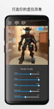Roblox空島生存