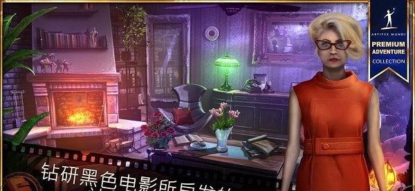 黑色紀事罪惡之城