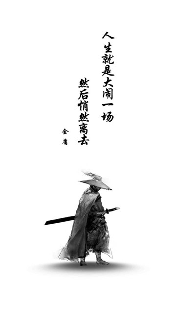 俠客工具箱安卓版
