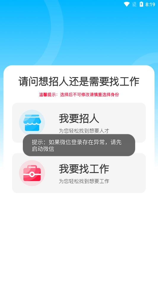 薪滿滿