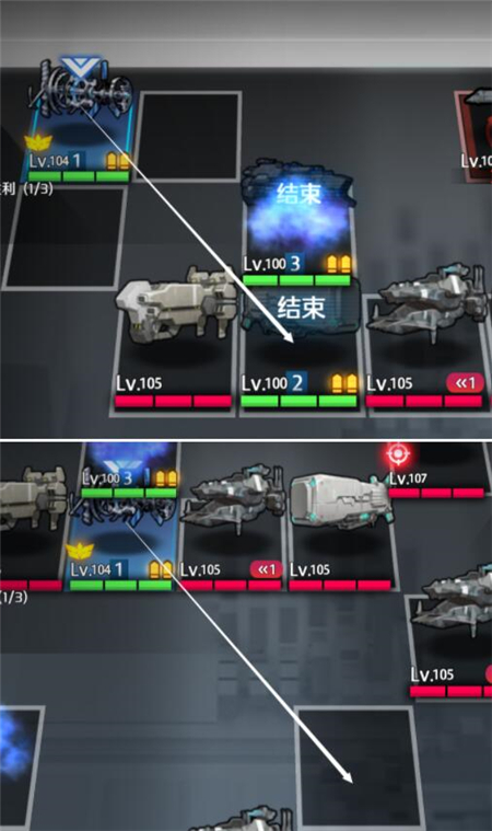 《異界事務所》委托1關卡3-2通關指南