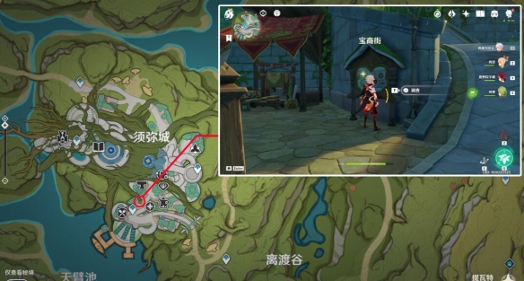 《原神》智中之寶新計(jì)劃任務(wù)攻略