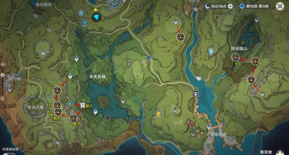 《原神》遺跡龍獸速刷路線推薦
