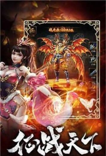 散人沉默傳奇