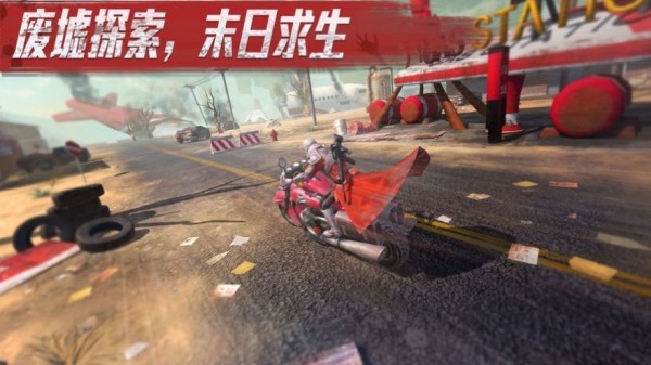 命運先鋒天啟