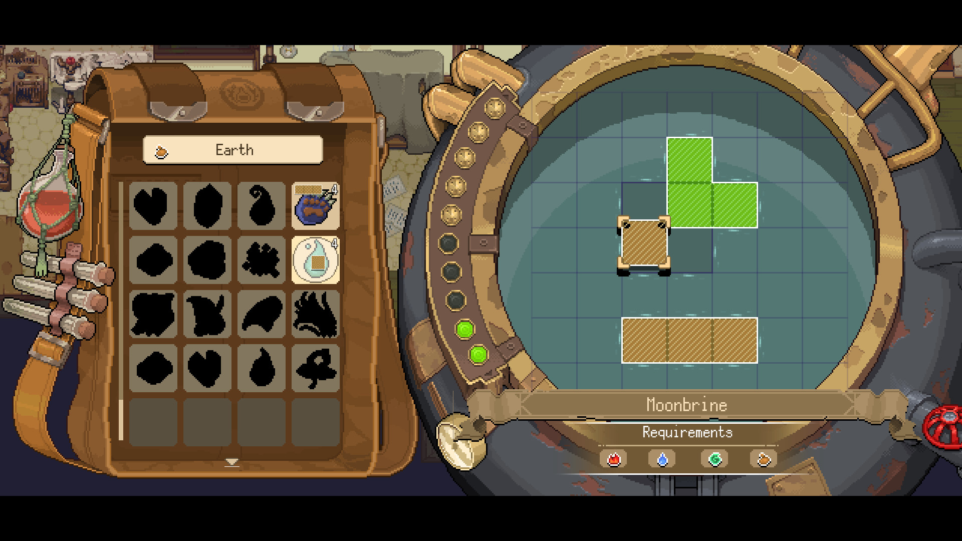 杏林物語中文版