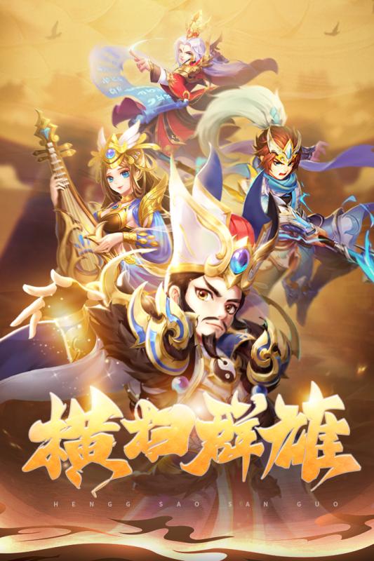 龍魂創(chuàng)世內(nèi)購版