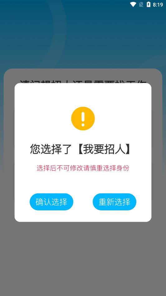 薪滿滿