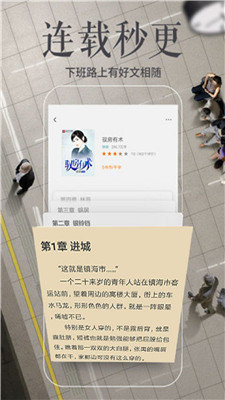 筆趣追書閣