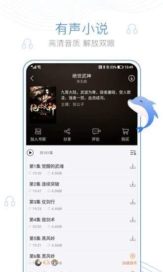 西風(fēng)閣