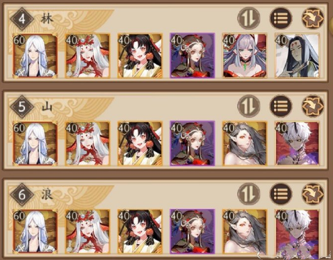 《陰陽師》青森之秘掛機陣容搭配解析