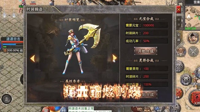 1K2乾坤合擊