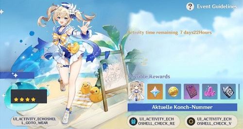 《原神》1.6皮膚系統(tǒng)上線時間