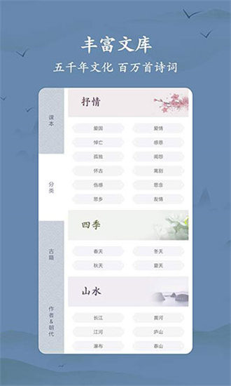 小書趣閣