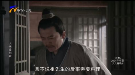 彩橋TV