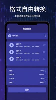 全棧視頻剪輯