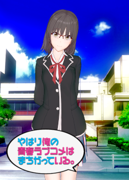 《戀活Sunshine》我的青春物語海老名姬菜MOD