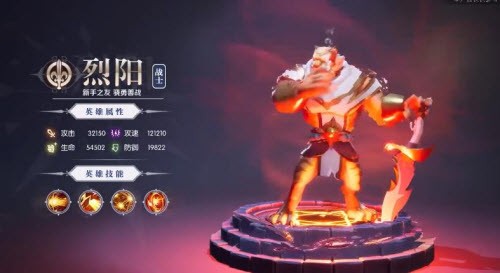 創(chuàng)神計劃