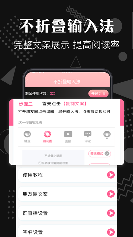 PS去水印