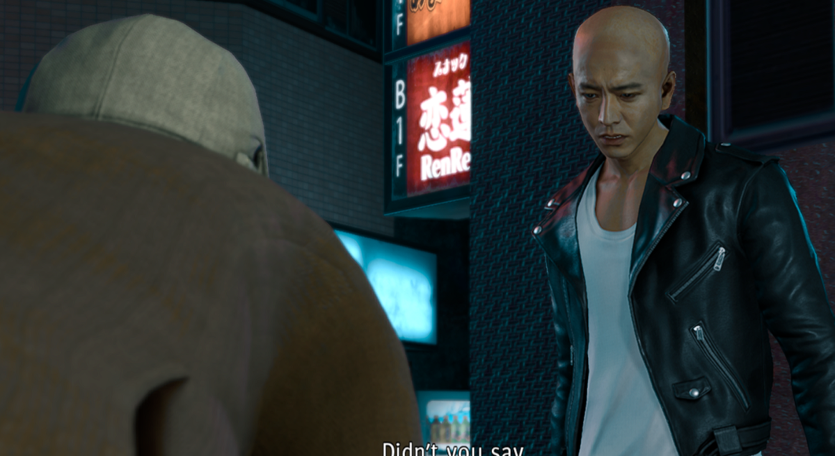《審判之眼：死神的遺言重制版》禿頭八神MOD
