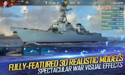 戰(zhàn)艦傳說