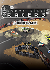 超級(jí)像素賽車(chē)