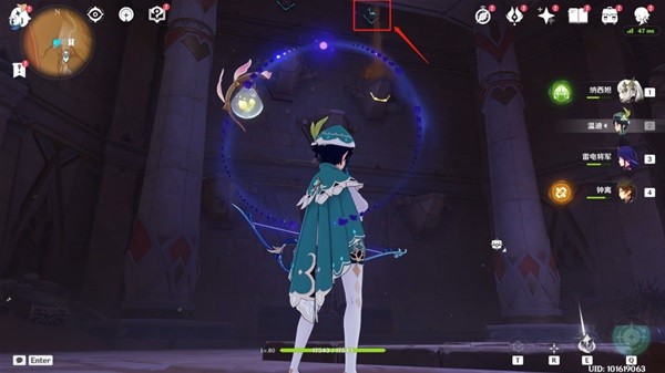 《原神》神的棋盤華麗寶箱解謎攻略