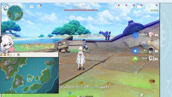 《原神》羅基的失落寶箱獲取攻略