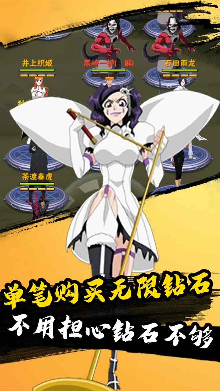 刀空BT 果盤版