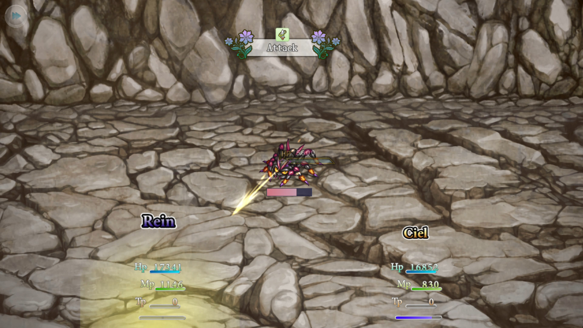 魔王的凱旋之旅中文版