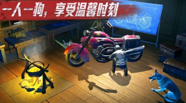 命運先鋒天啟