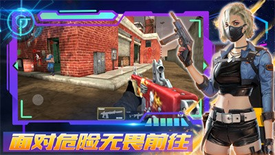 王者正義特戰(zhàn)隊