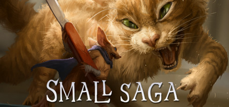 小小傳奇（Small Saga）