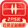 蜻蜓FM 2021版