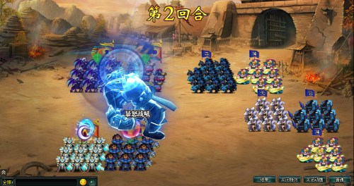 戰力勛章《臥龍吟》彰顯實力