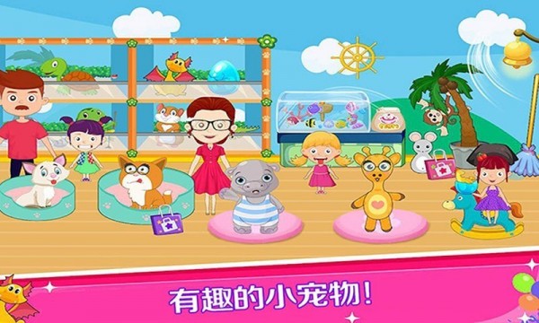 托卡時(shí)尚夢(mèng)幻商場(chǎng)