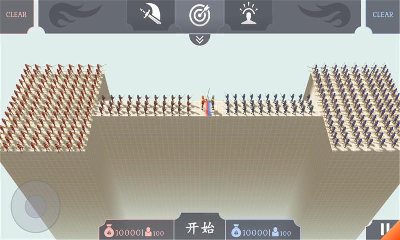 有趣的戰斗模擬器