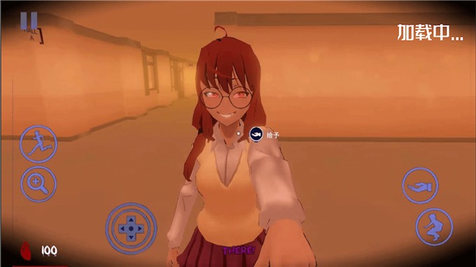 逃離恐怖校園